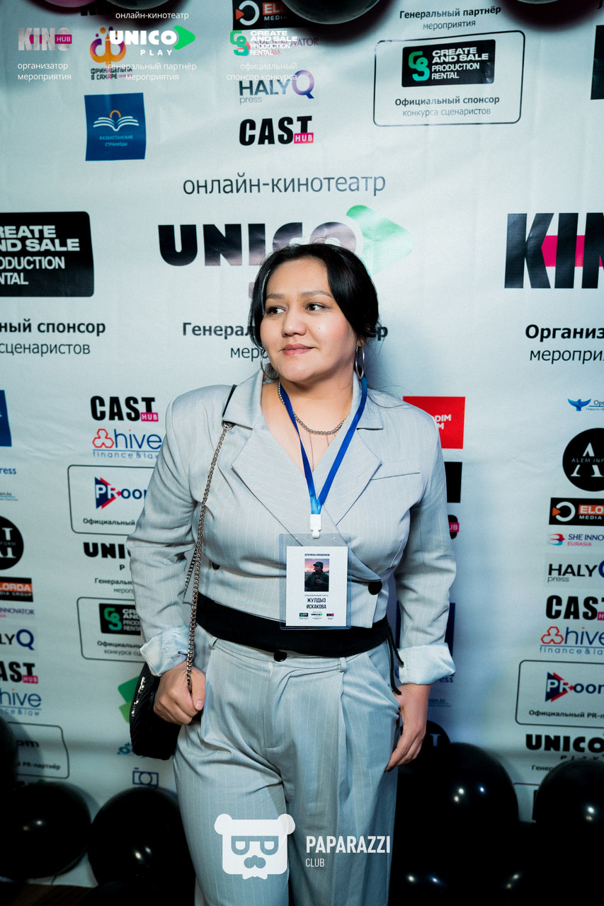 KinoHubkz - Ежегодная вечеринка киношников в Астане Астана 23.03.2026 KinoHubkz - Ежегодная вечеринка киношников в Астане
