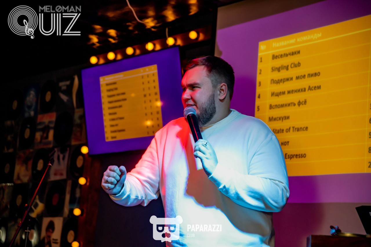 MELOMAN QUIZ • S-18 Вечные хиты новички Астана 23.11.2025 MELOMAN QUIZ • S-18 Вечные хиты новички