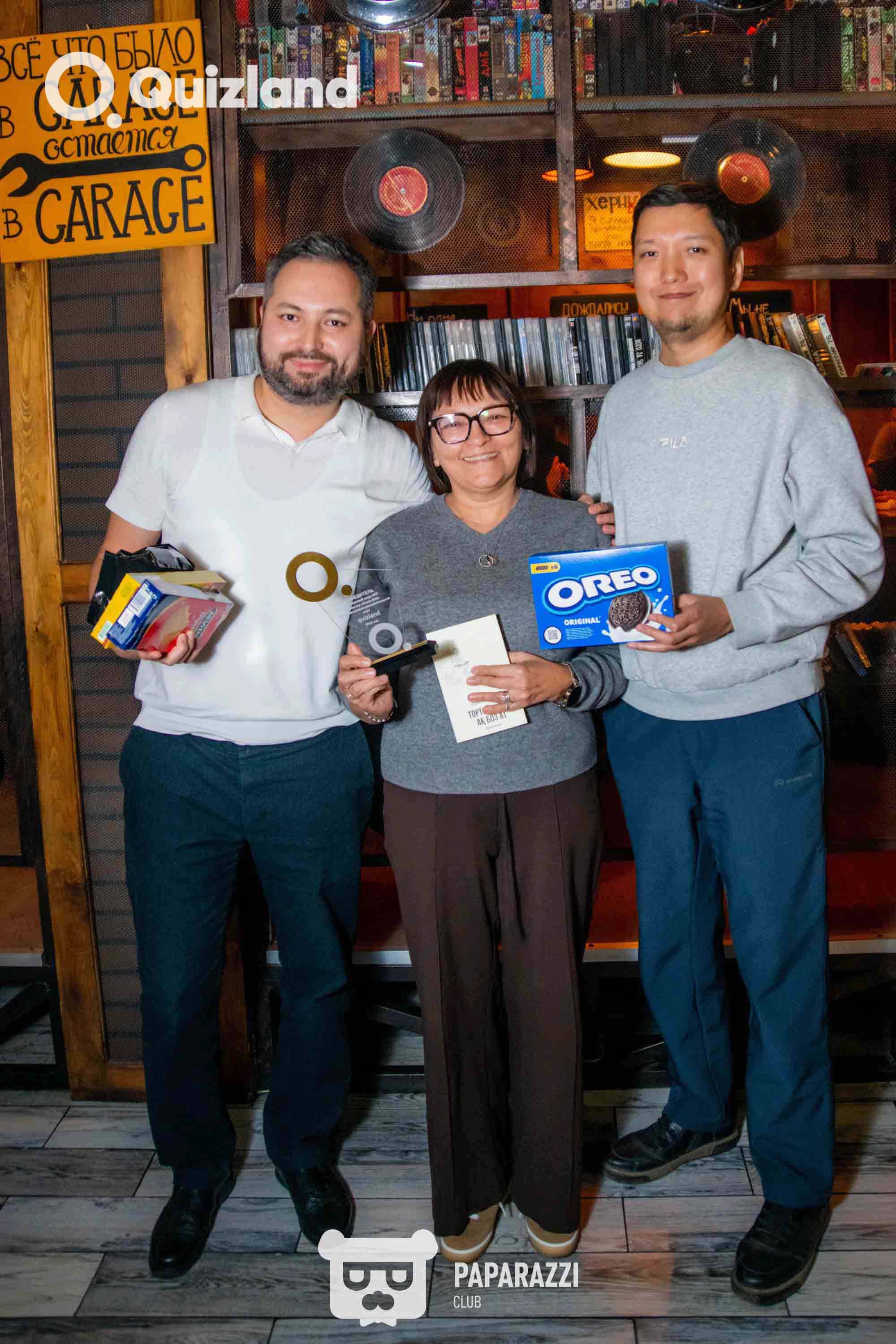 Интеллектуально-развлекательная игра Quizland Астана 23.10.2025 Интеллектуально-развлекательная игра Quizland