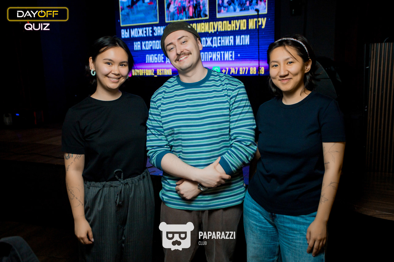 DayOff Quiz Астана 30.03.2026 DayOff Quiz