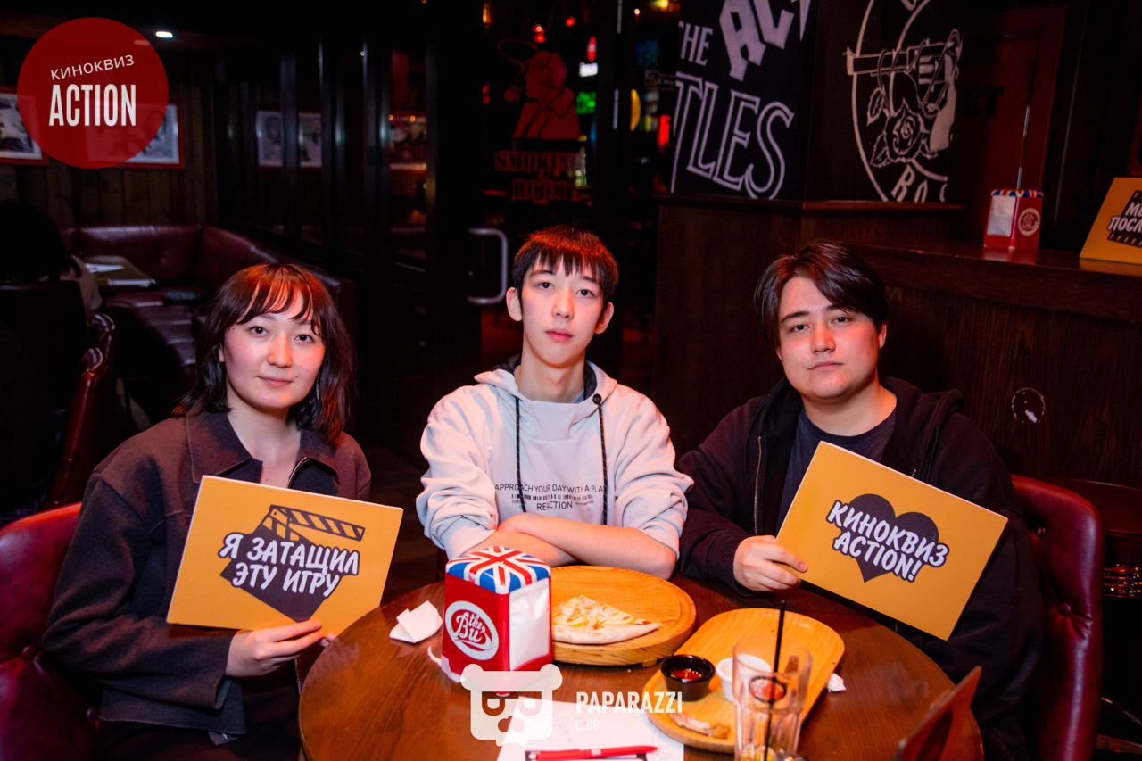 Action kinoquiz Аниме Астана 17.02.2026 Action kinoquiz Аниме