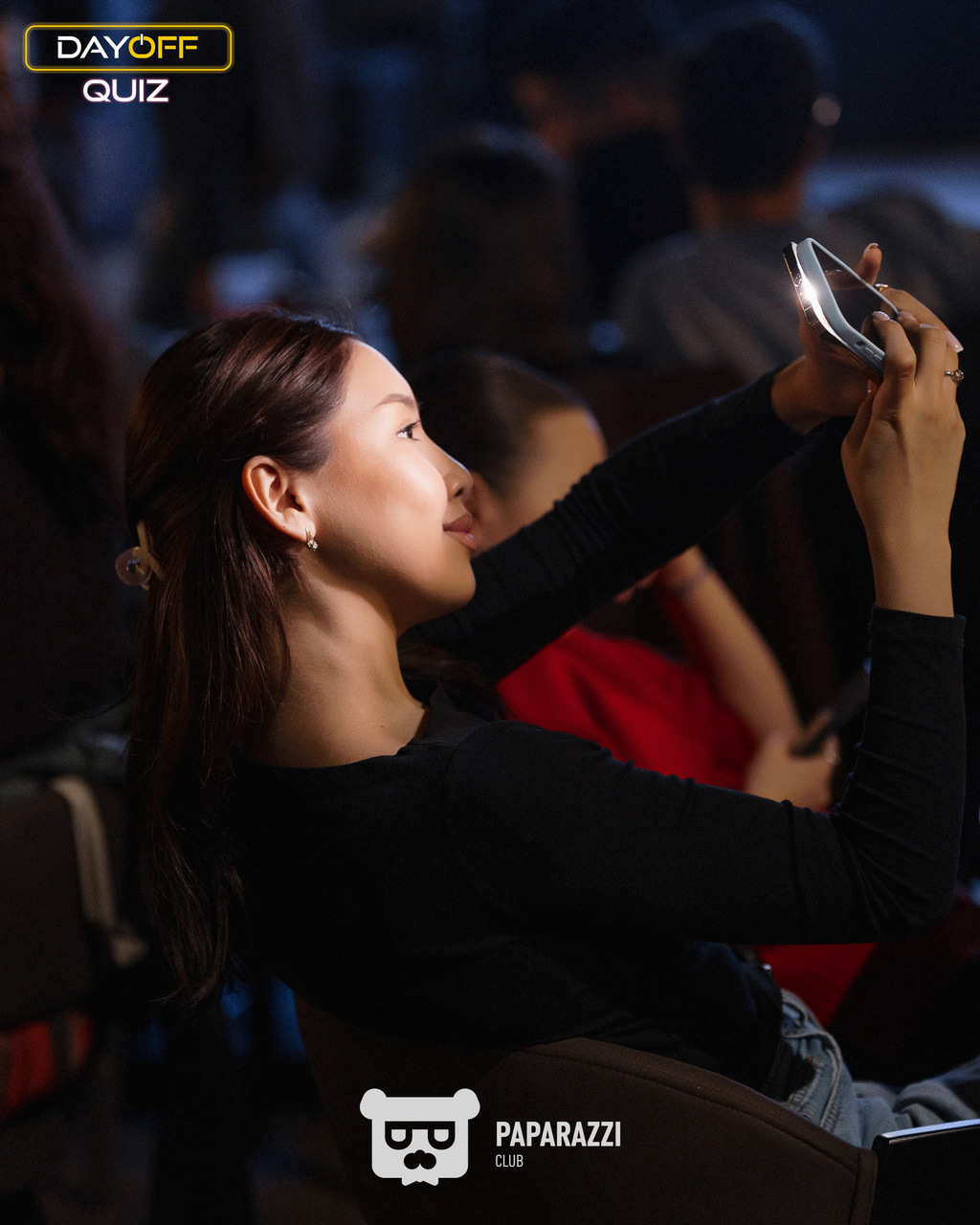 DayOff Quiz Астана 26.03.2026 DayOff Quiz