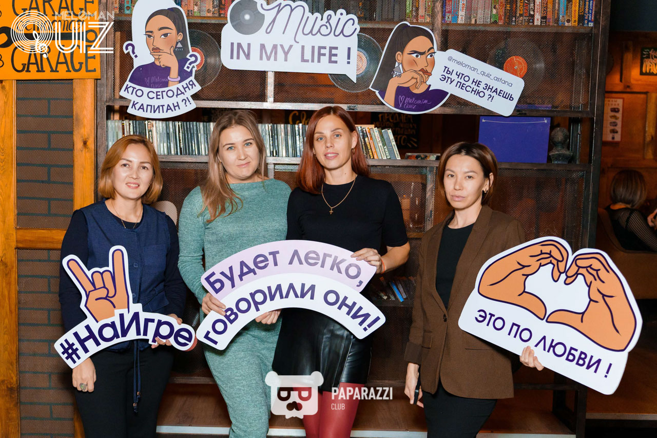 MELOMAN QUIZ • S-18 1990-2000 новички Астана 19.10.2025  MELOMAN QUIZ • S-18 1990-2000 новички