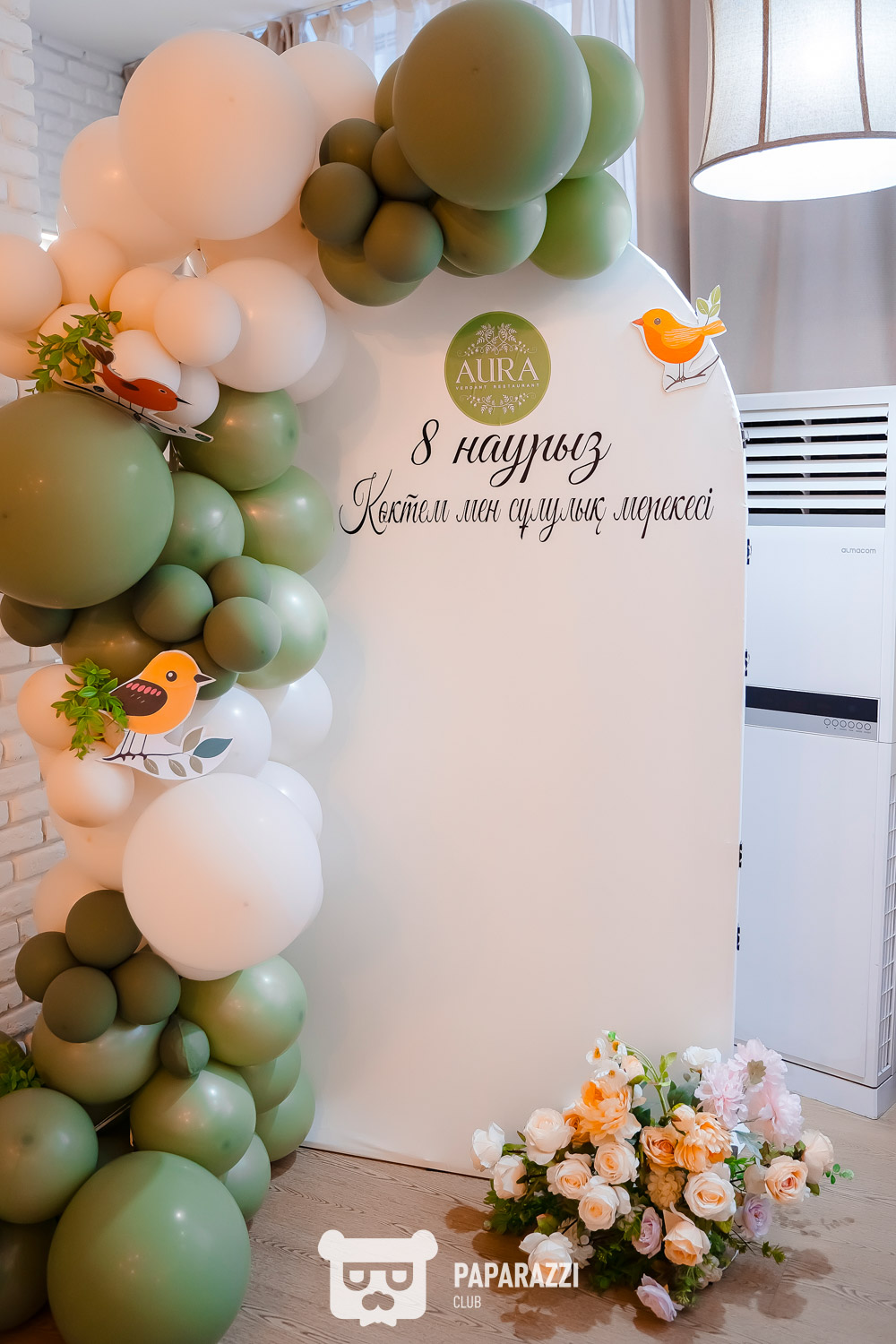 Aura Verdant Restaurant Астана 08.03.2026 Aura Verdant Restaurant