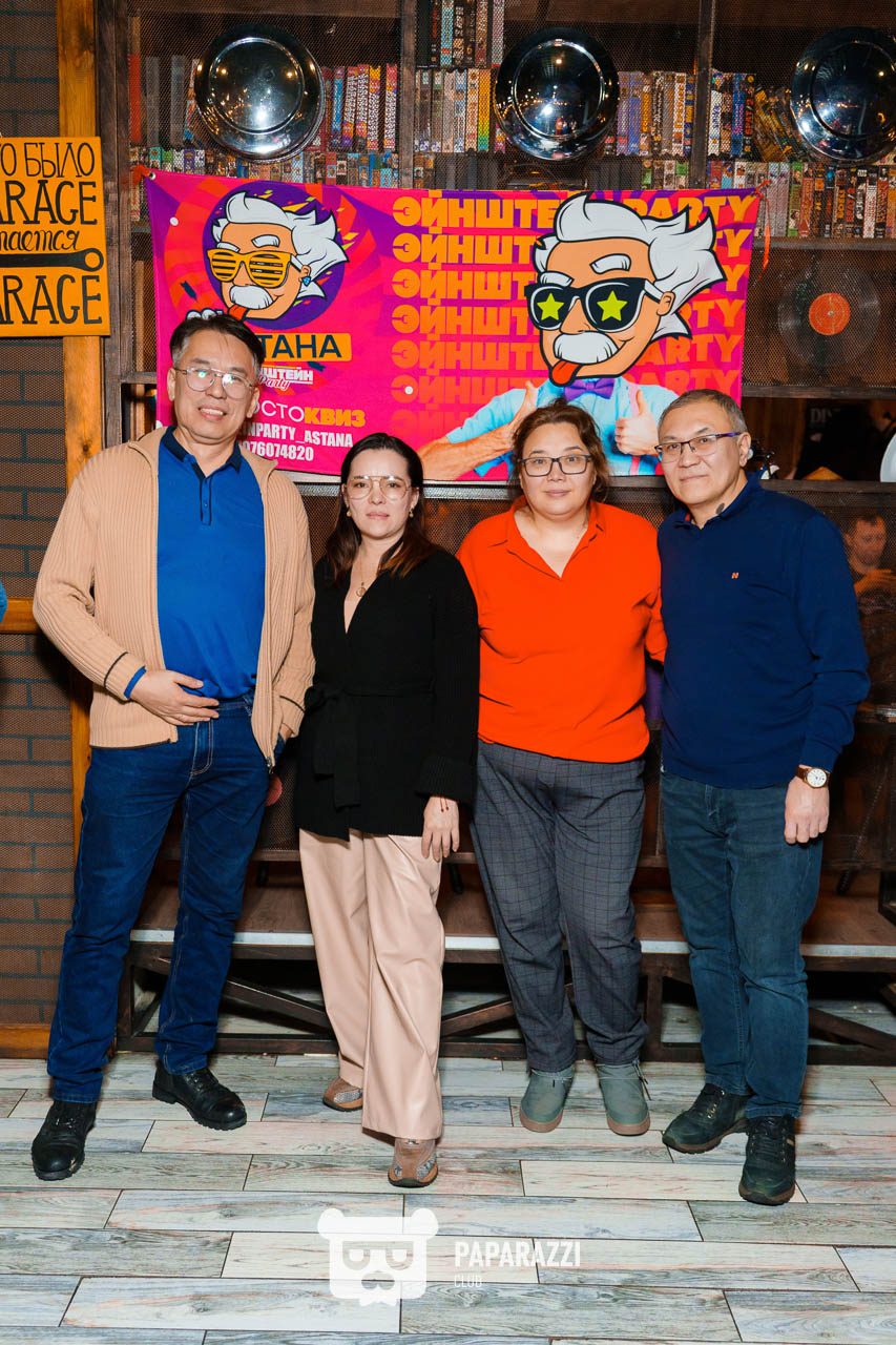 ЭЙНШТЕЙН PARTY ASTANA • Классика: микс Астана 21.02.2026 ЭЙНШТЕЙН PARTY ASTANA • Классика: микс