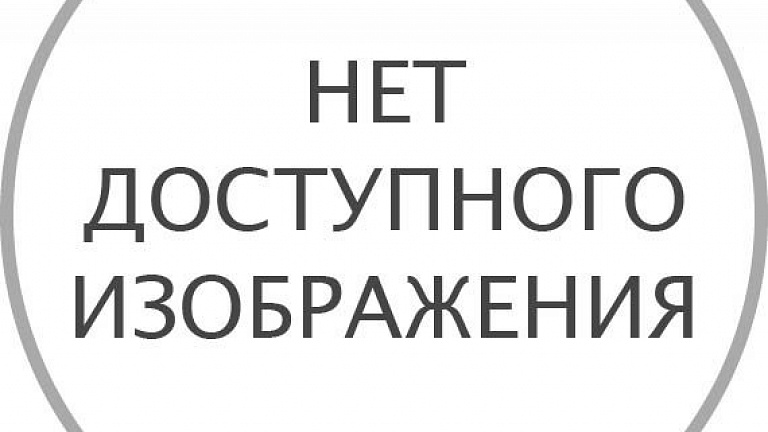 Здравствуй Опа Новый Год